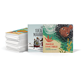 Start-Up Library PreK-K