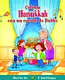 Celebra Hanukkah con un cuento de Bubbe
